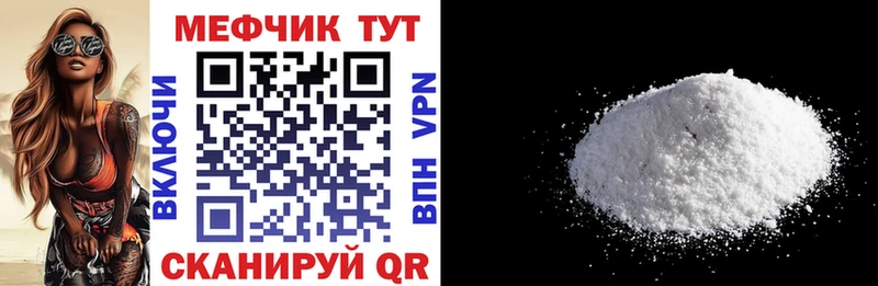 Где найти наркотики Вязьма ссылка на мегу ссылка  Cocaine  ГАШ  Бошки Шишки 