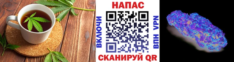 Cannafood конопля  omg зеркало  Вязьма 