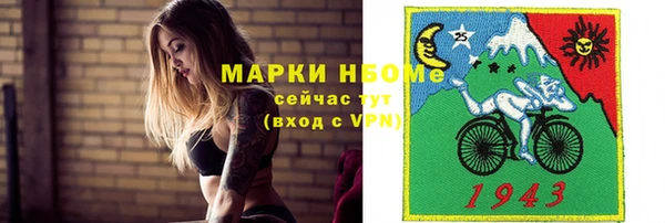 а пвп мука Баксан