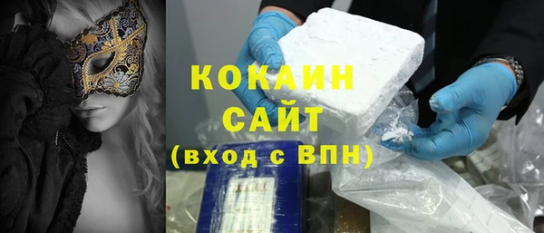 мет Балабаново