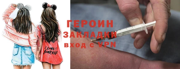 а пвп мука Баксан