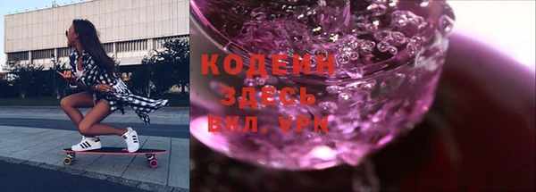 а пвп мука Баксан
