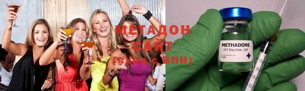 мет Балабаново