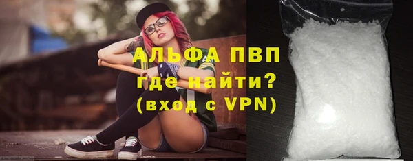 а пвп мука Баксан