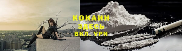 мет Балабаново
