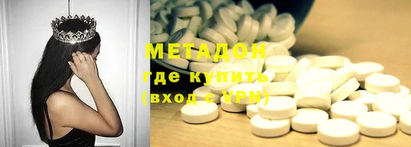 а пвп мука Баксан
