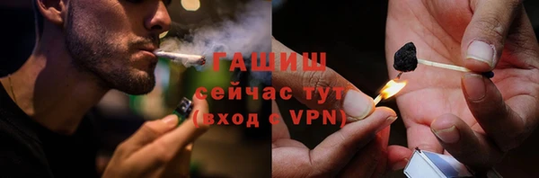 мет Балабаново