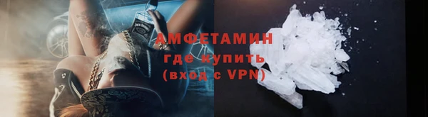 а пвп мука Баксан