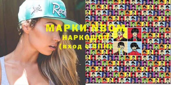 а пвп мука Баксан