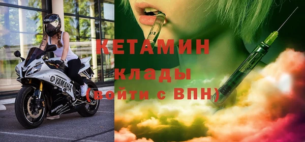 мет Балабаново
