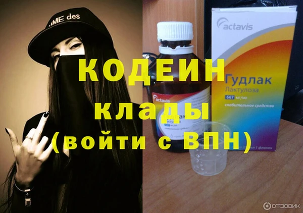 а пвп мука Баксан