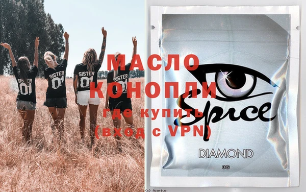 мет Балабаново