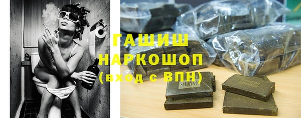 а пвп мука Баксан