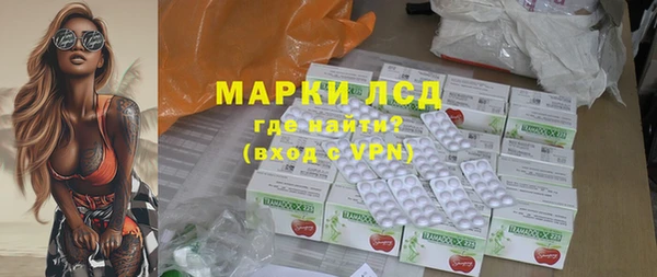 а пвп мука Баксан