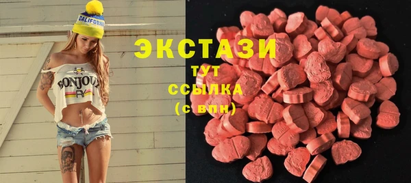 мет Балабаново
