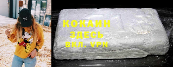 мет Балабаново