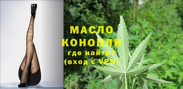 мет Балабаново